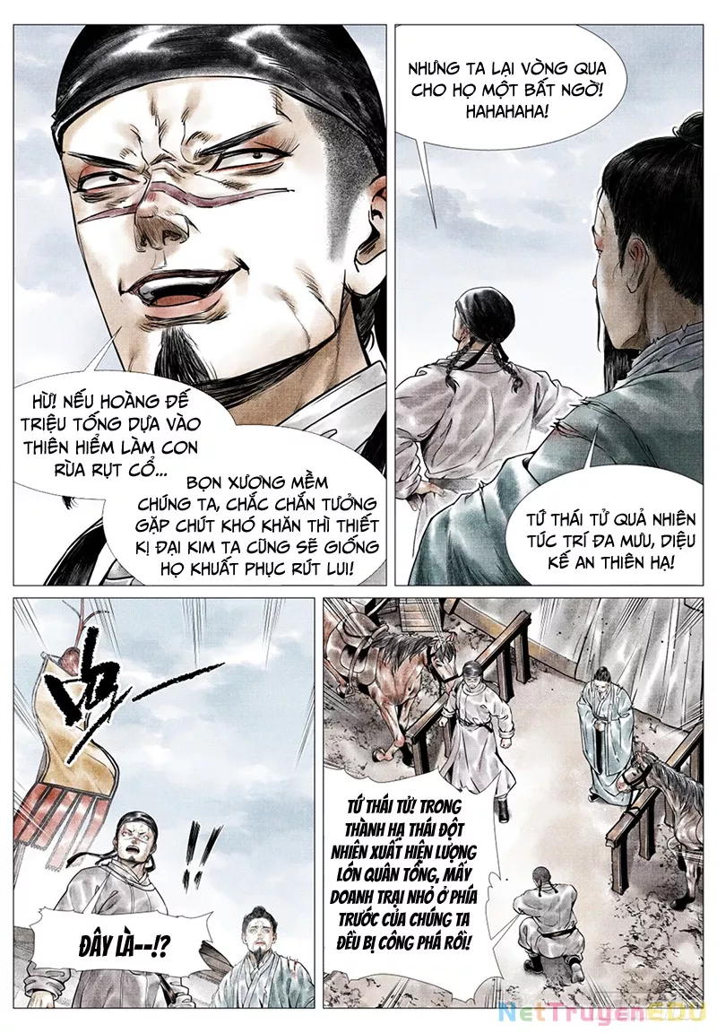Chapter 47