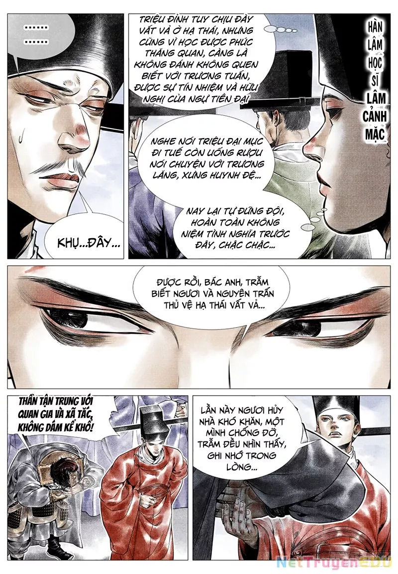 Chapter 47