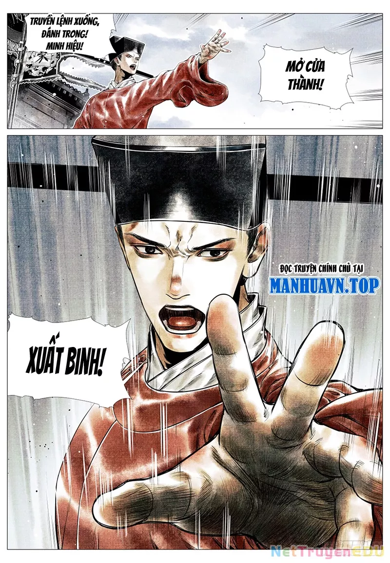 Chapter 47