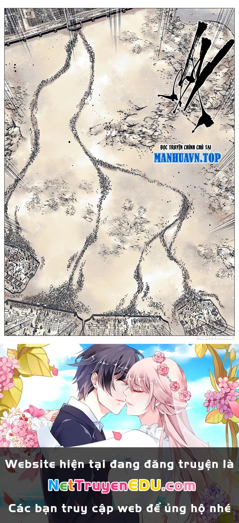 Chapter 47