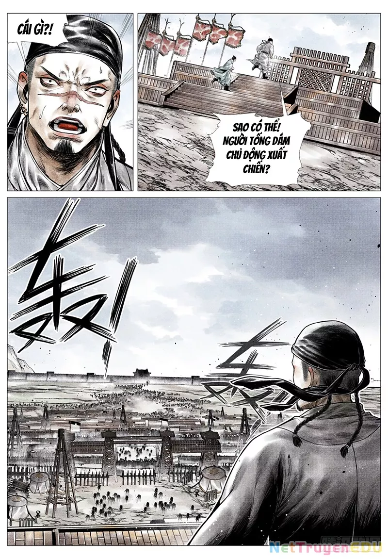 Chapter 47