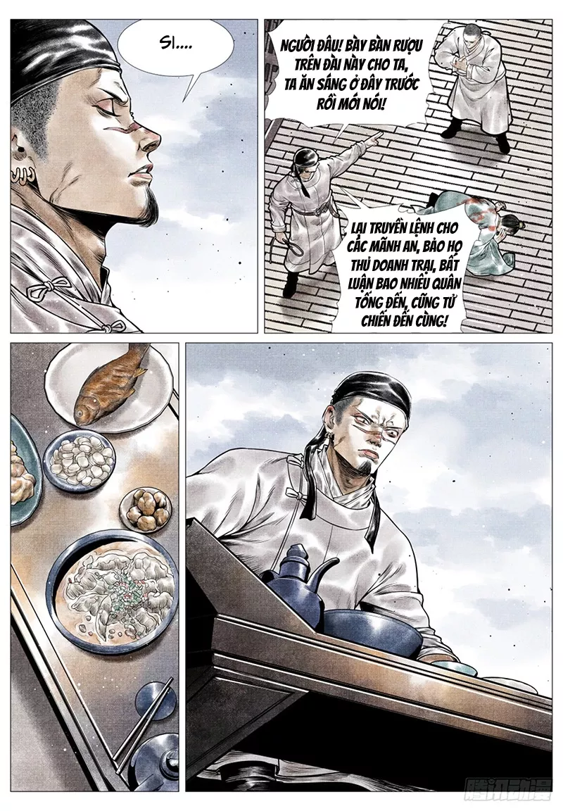 Chapter 47