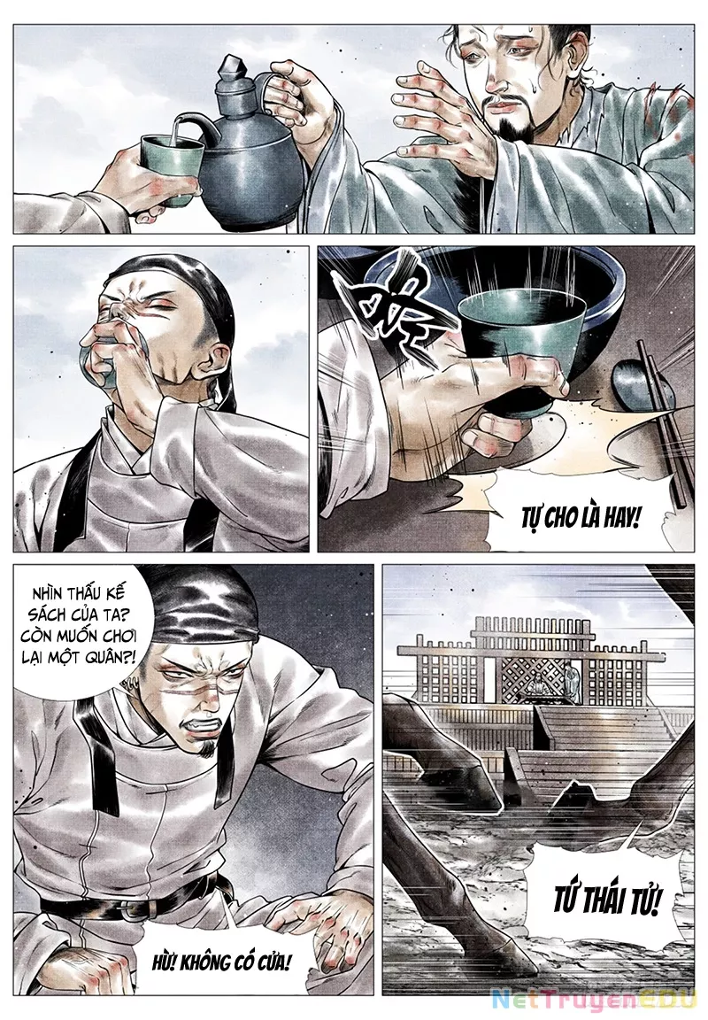 Chapter 47