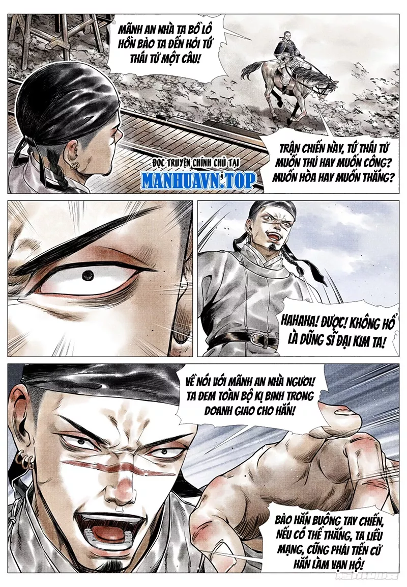 Chapter 47