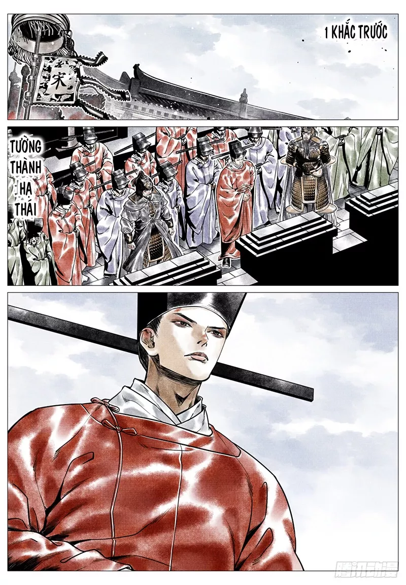 Chapter 47
