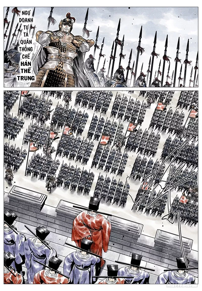 Chapter 47