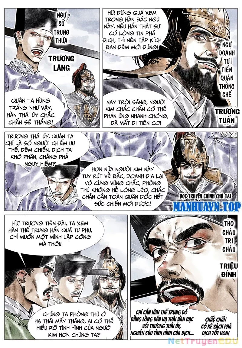 Chapter 47