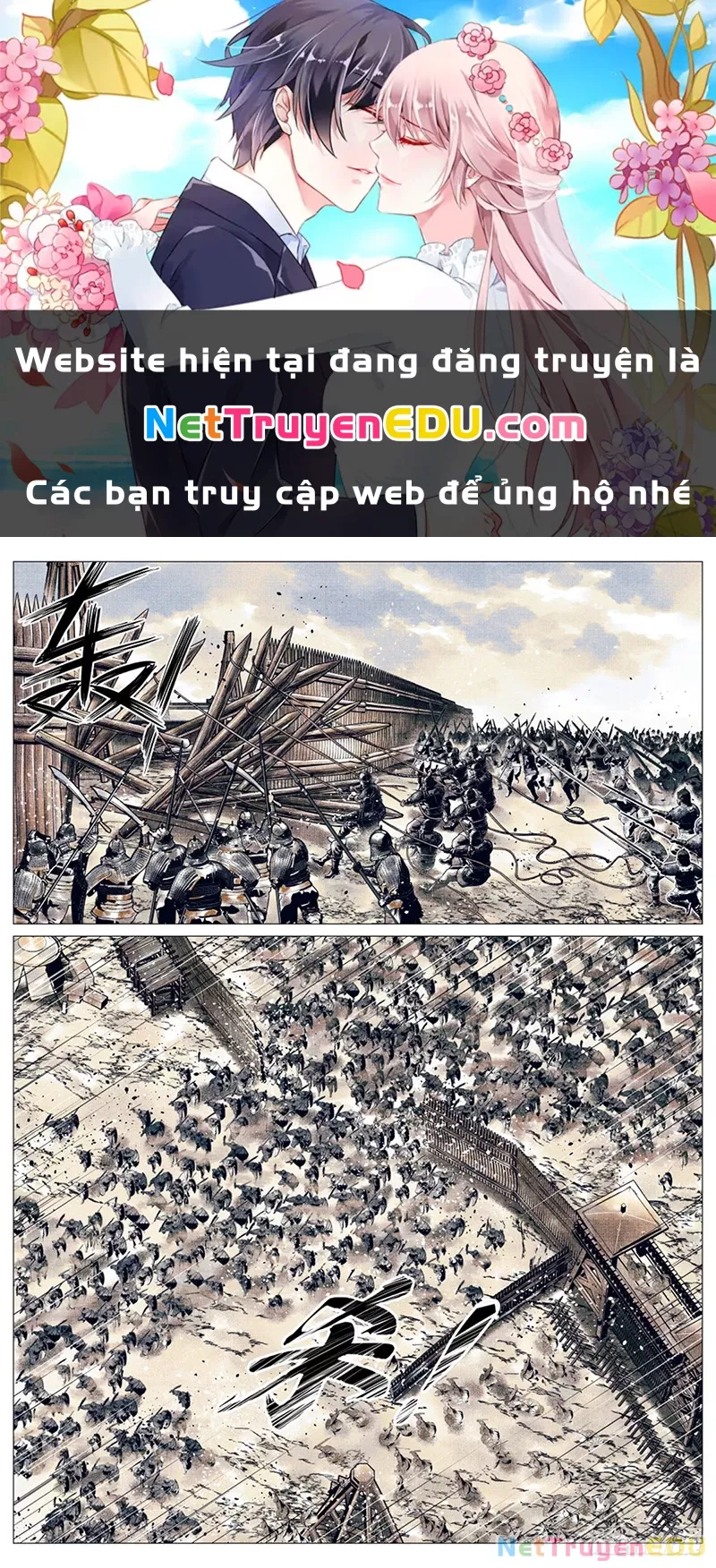 Chapter 48