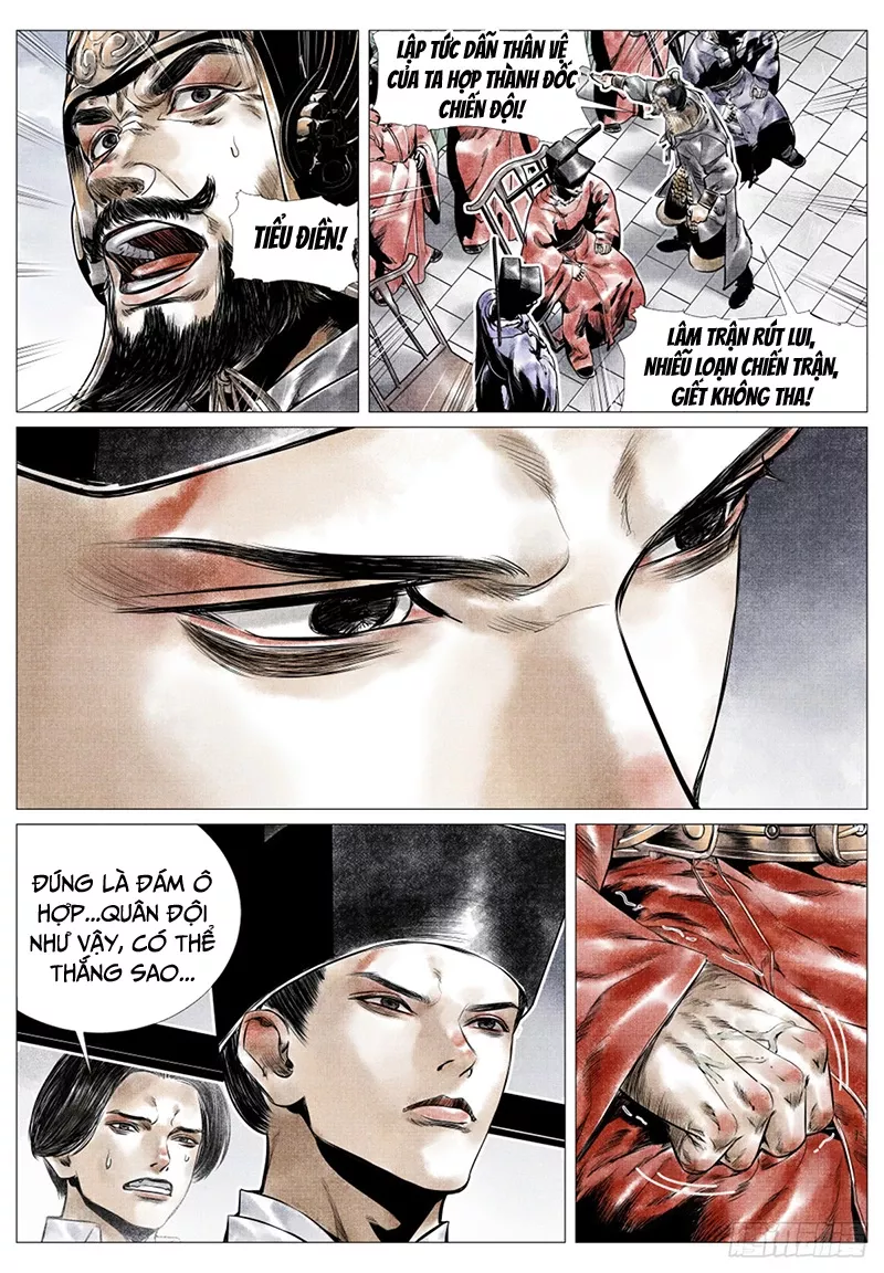 Chapter 48