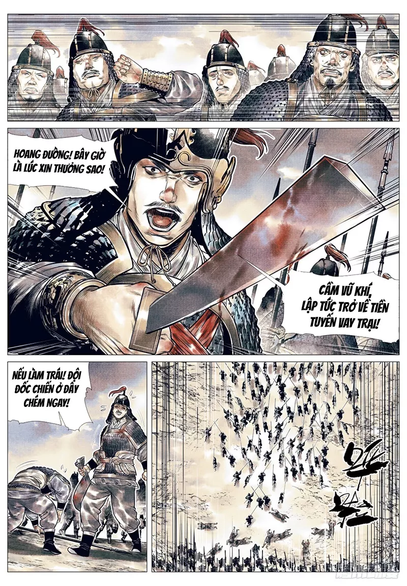 Chapter 48
