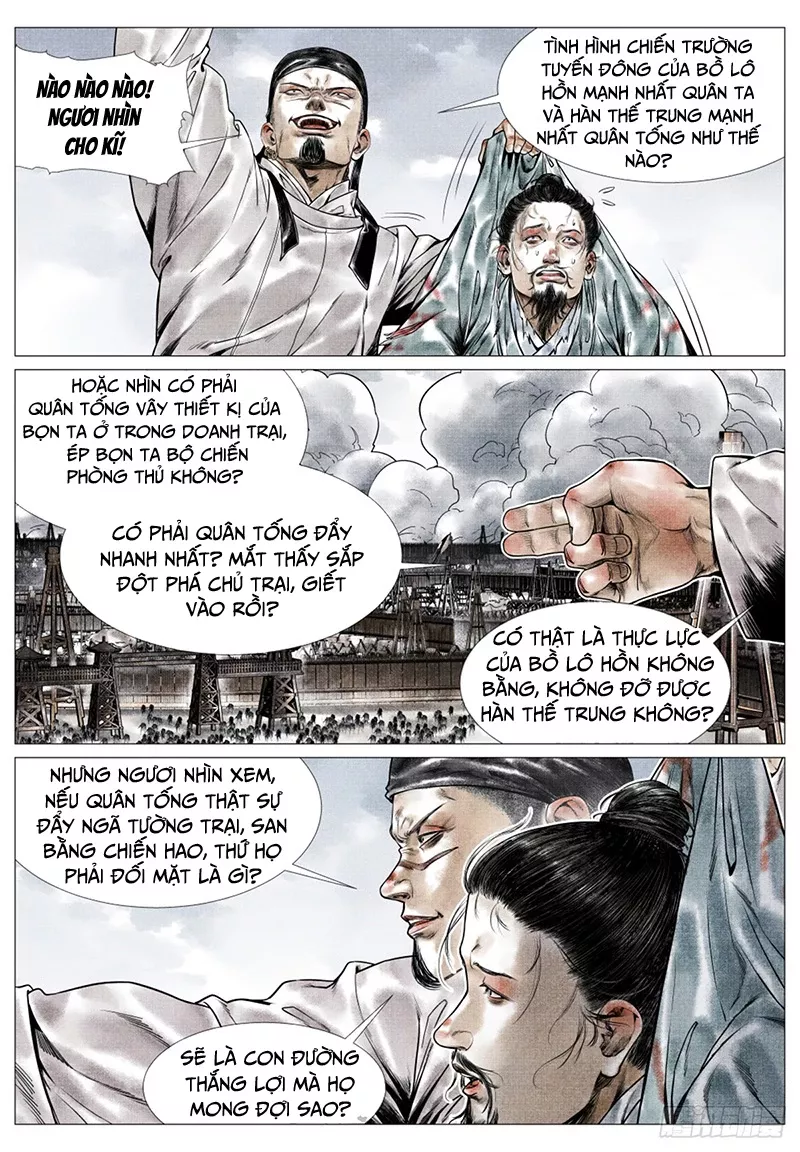 Chapter 49