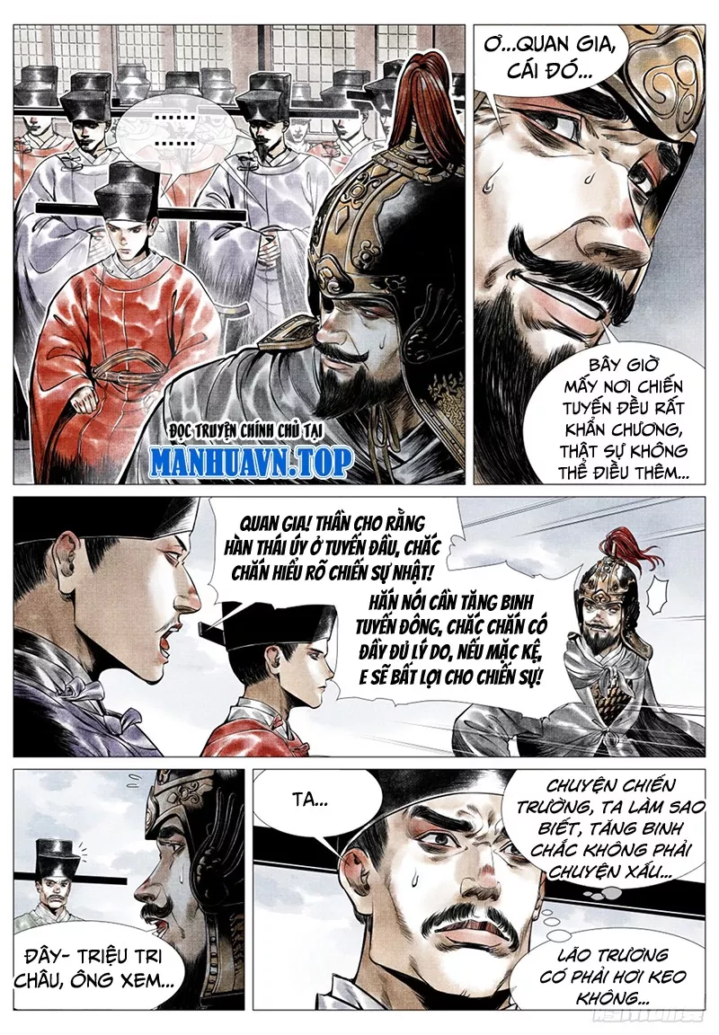 Chapter 49