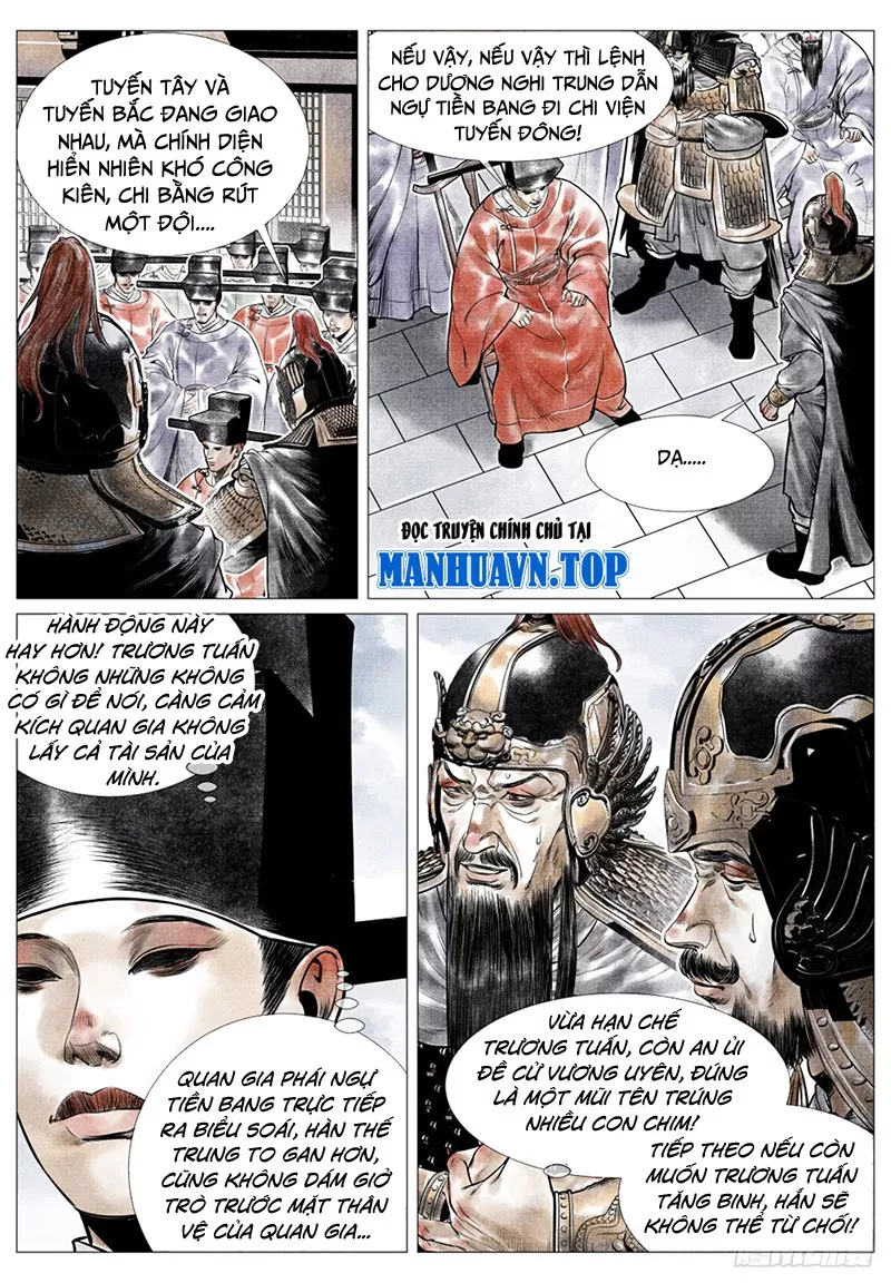 Chapter 49