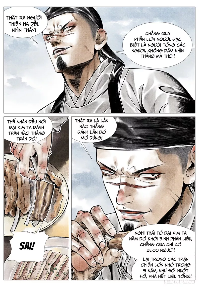 Chapter 49
