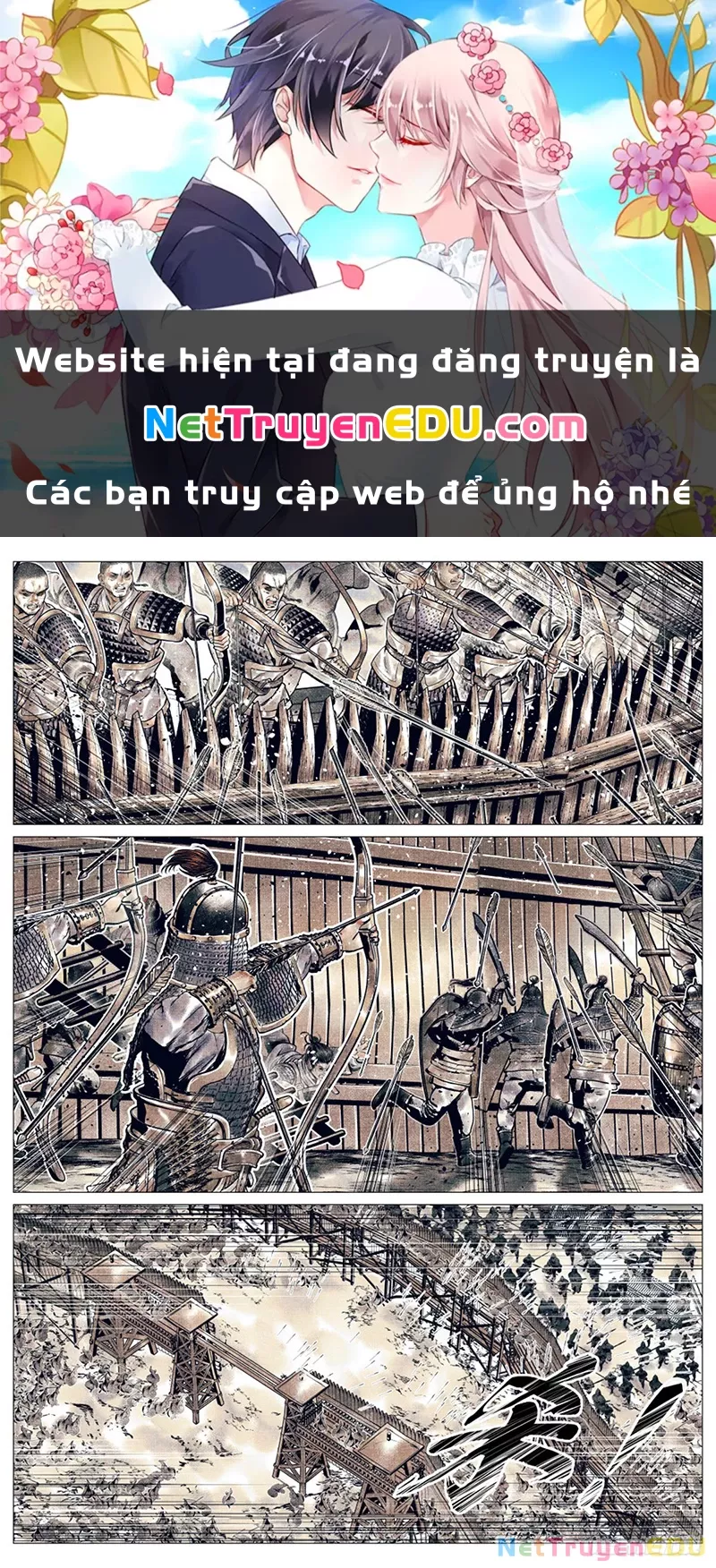 Chapter 50