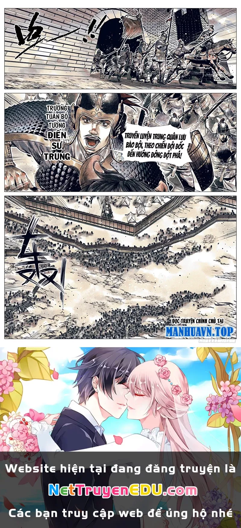 Chapter 50
