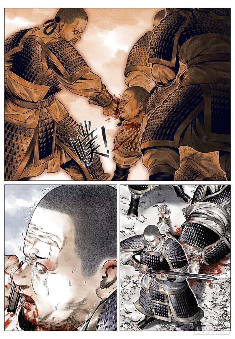 Chapter 50