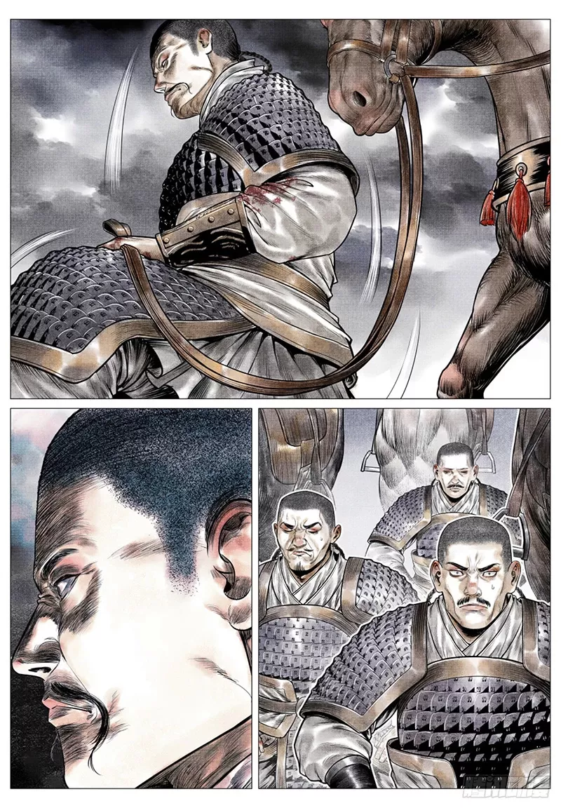 Chapter 50