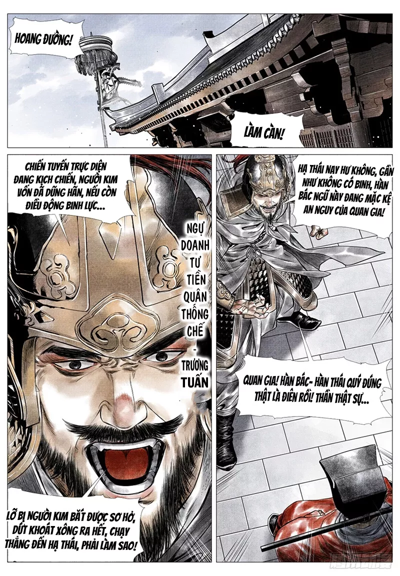 Chapter 50