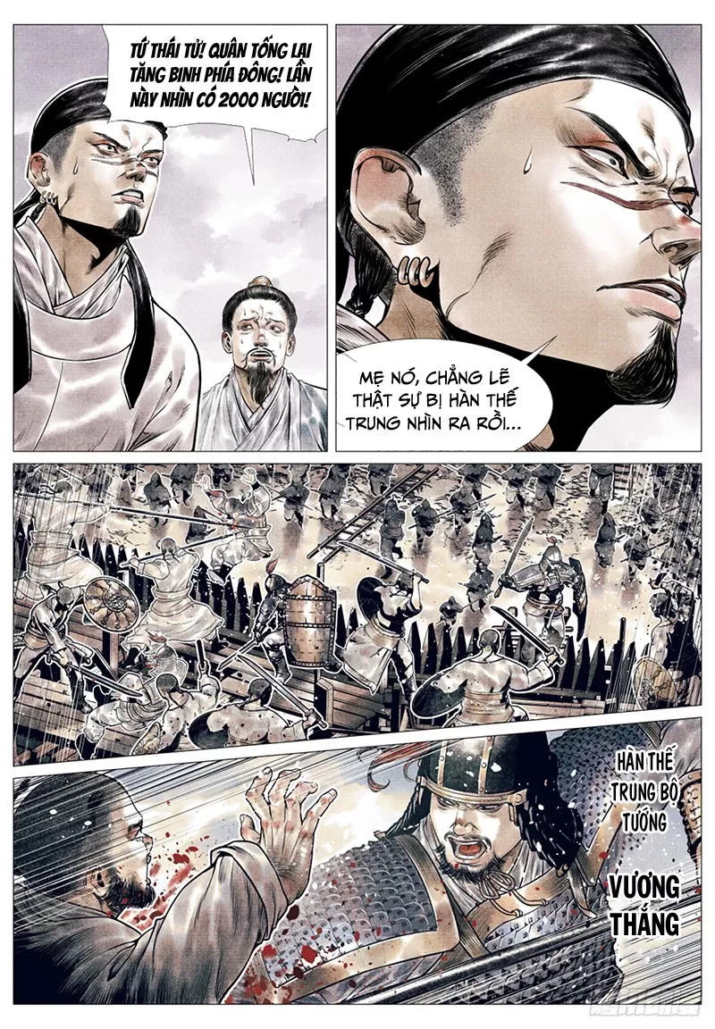 Chapter 51