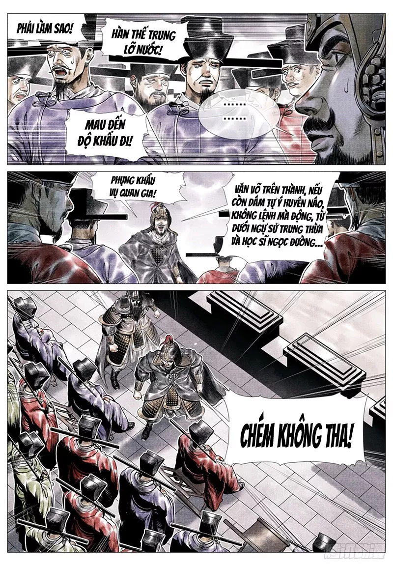 Chapter 51