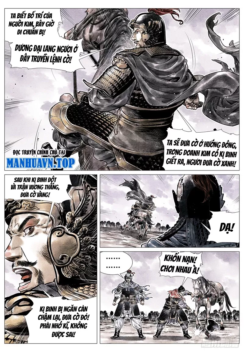 Chapter 51