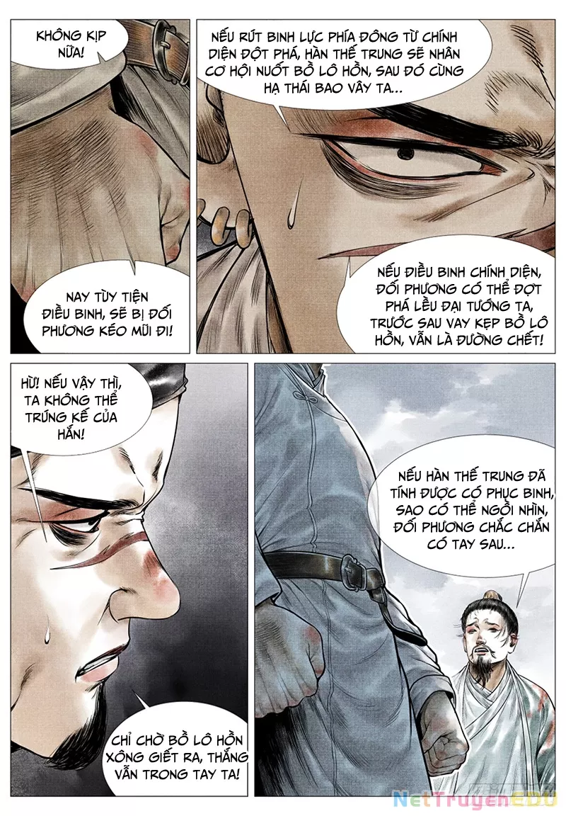 Chapter 51
