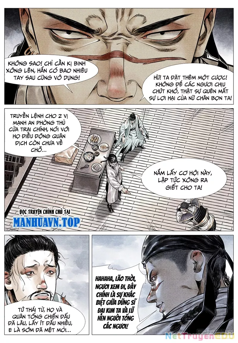 Chapter 51