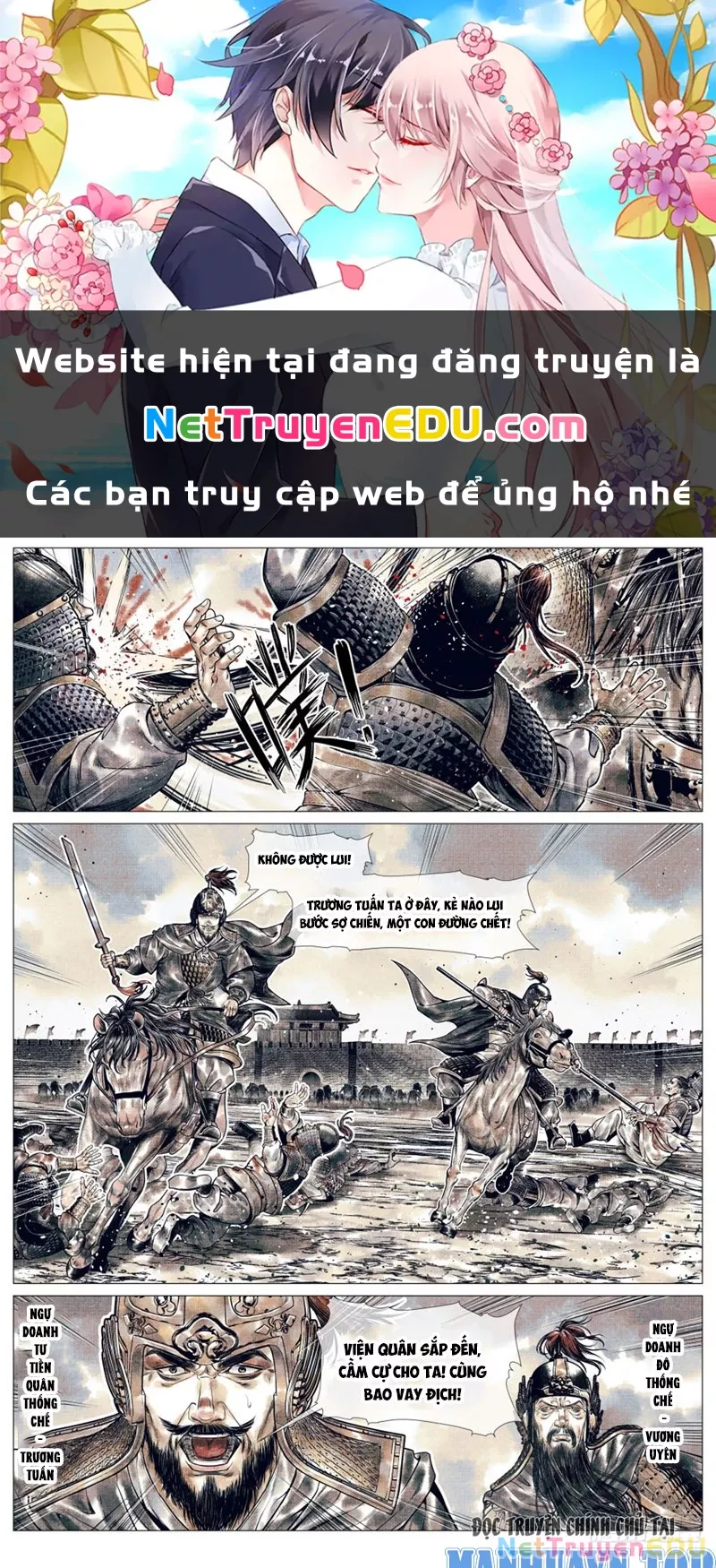 Chapter 52