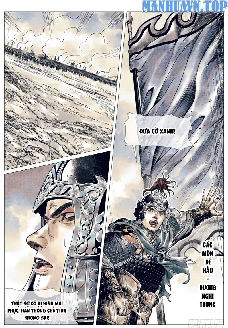 Chapter 52