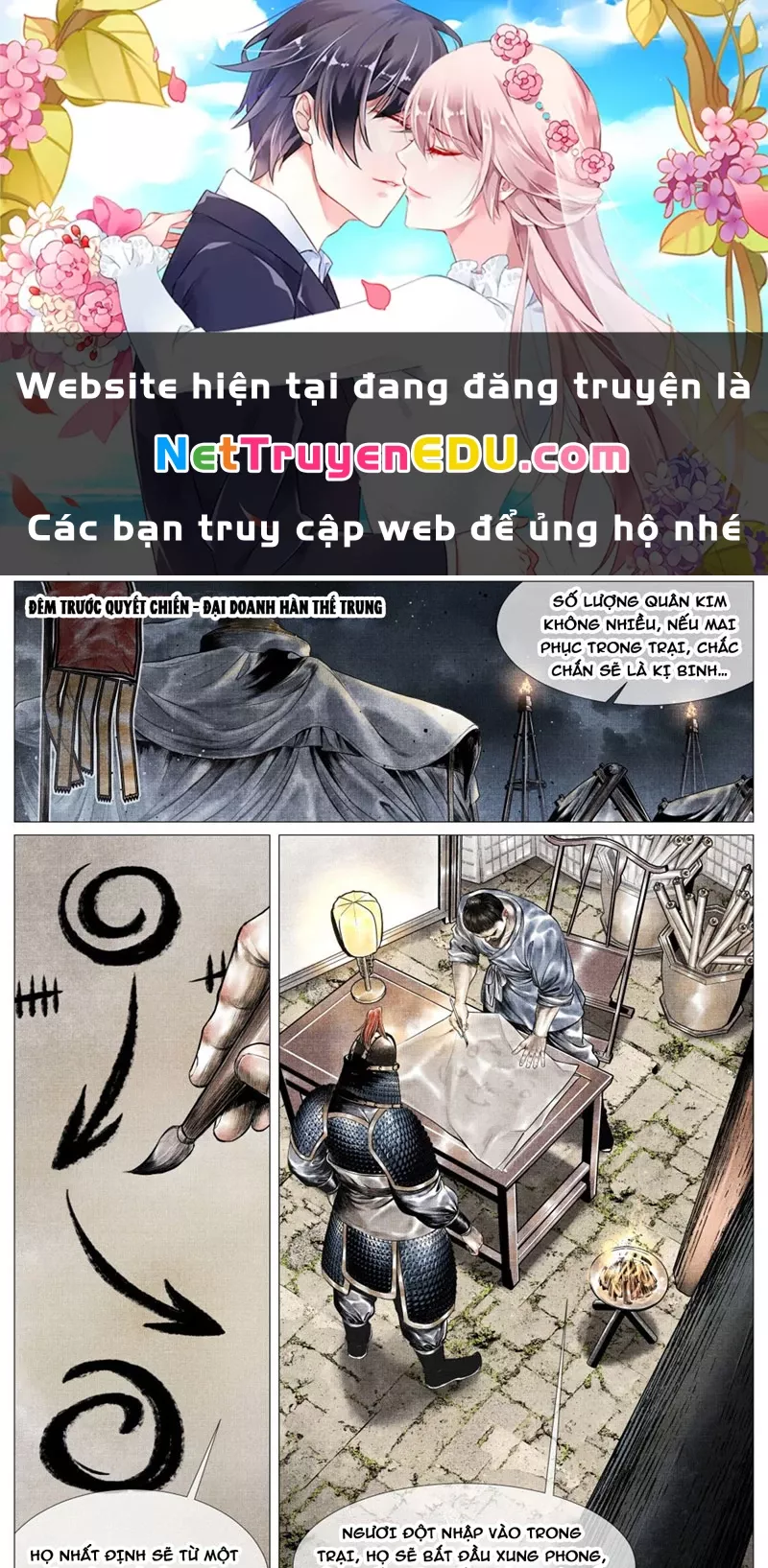 Chapter 53