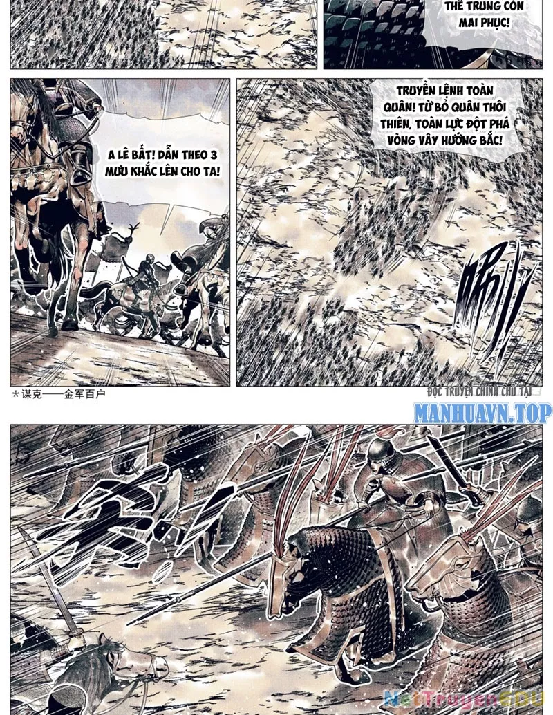 Chapter 53