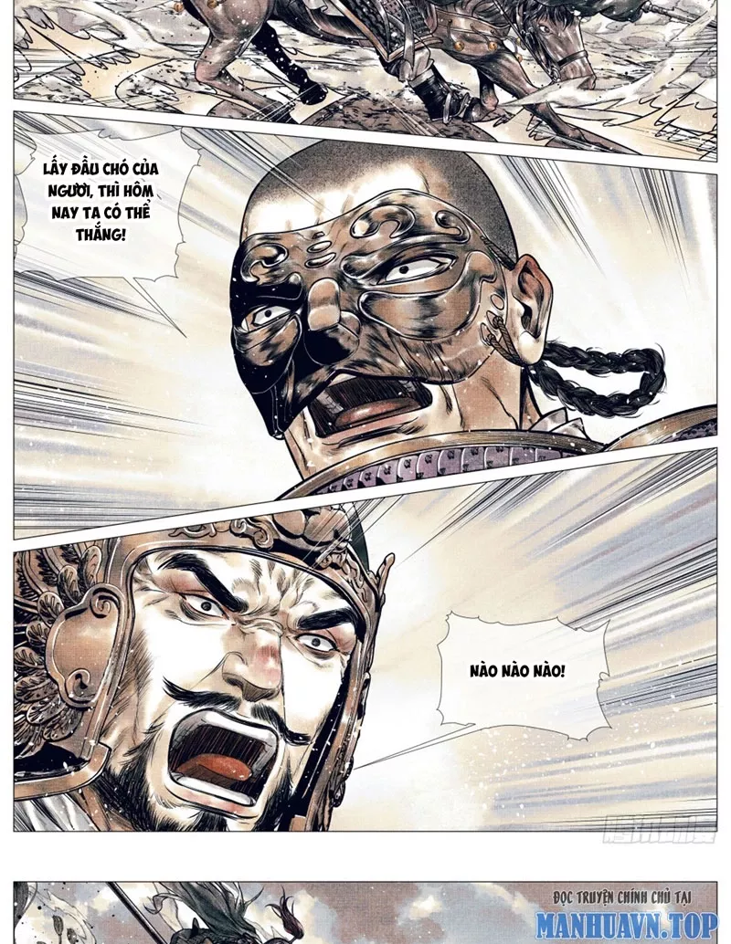 Chapter 53