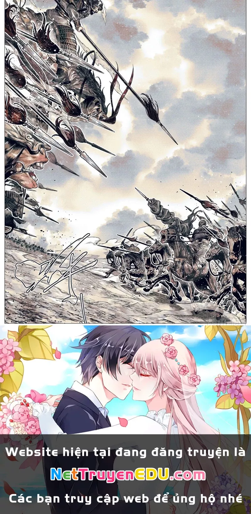 Chapter 53