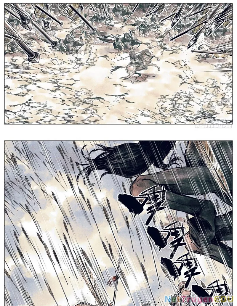 Chapter 53