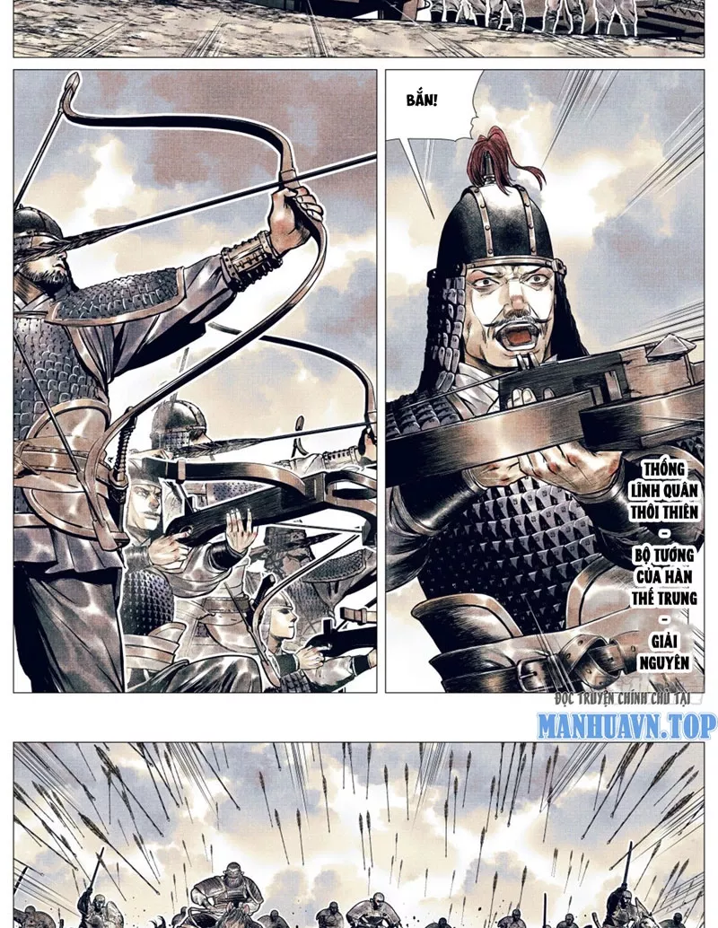 Chapter 53