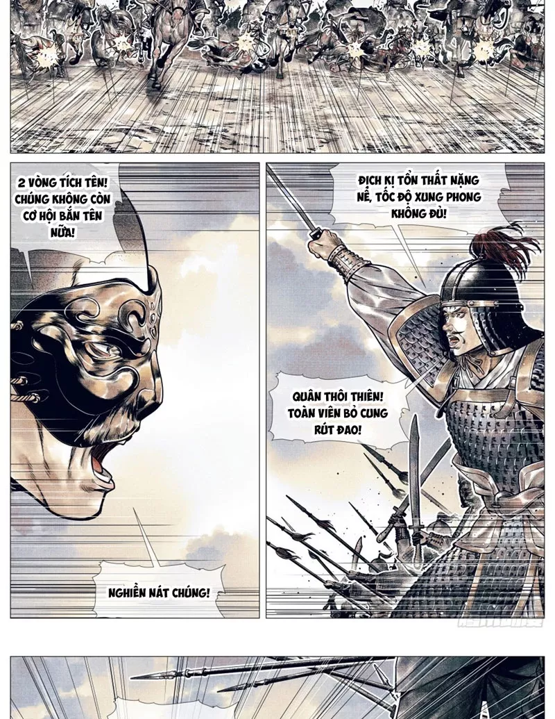 Chapter 53