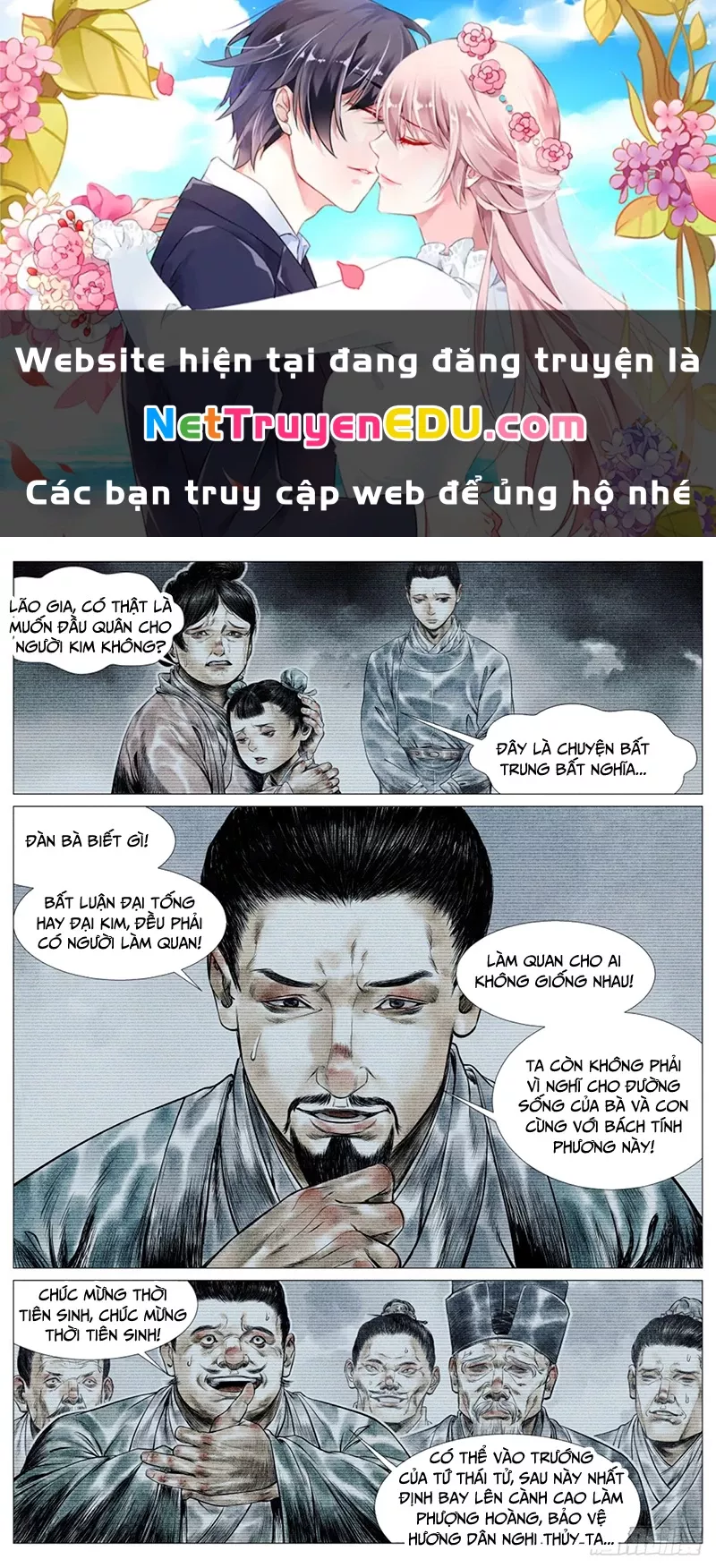 Chapter 55