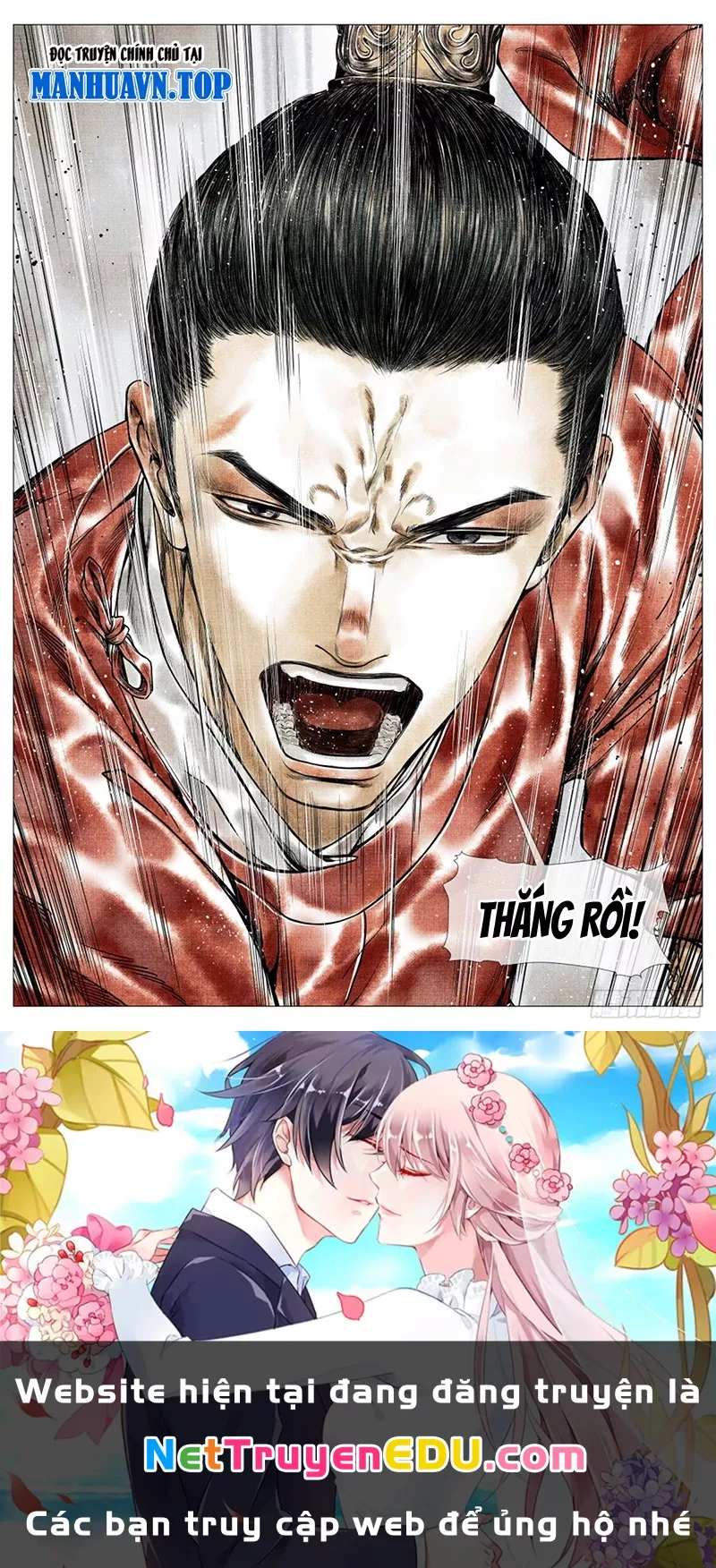 Chapter 55