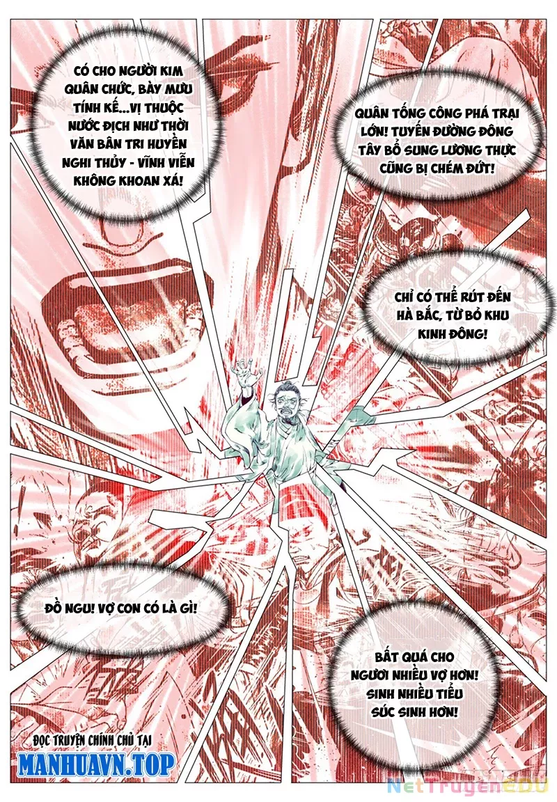 Chapter 55
