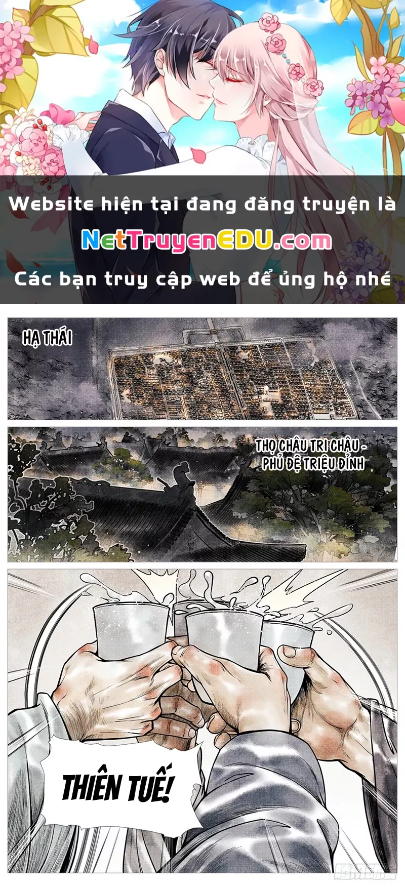 Chapter 56