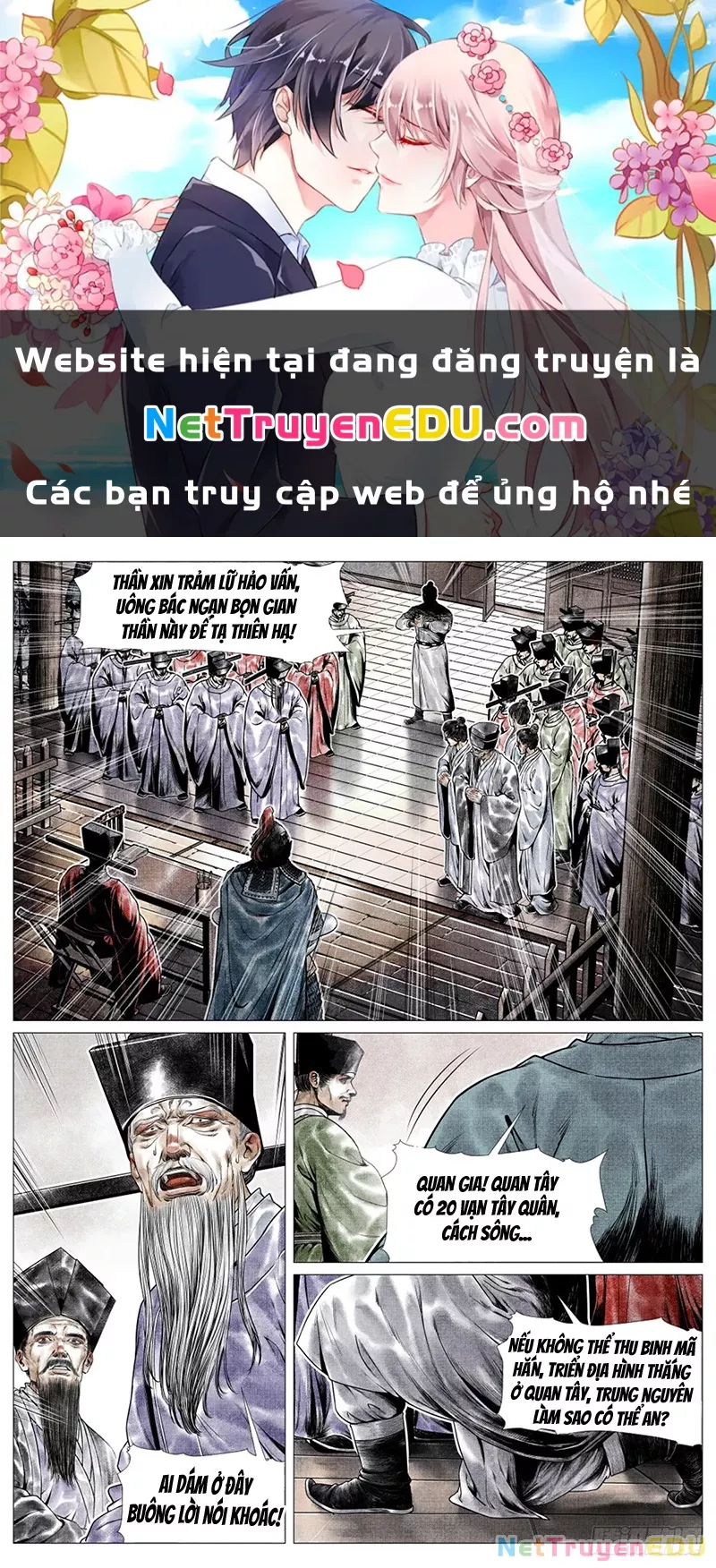 Chapter 57