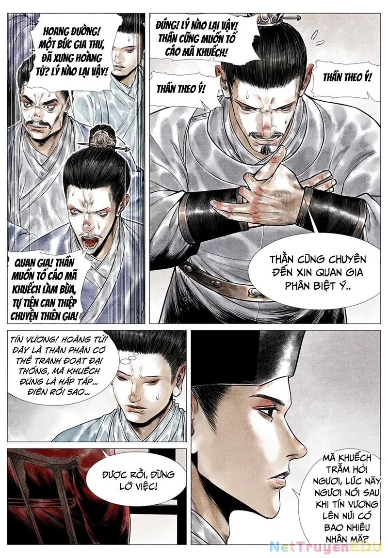 Chapter 57