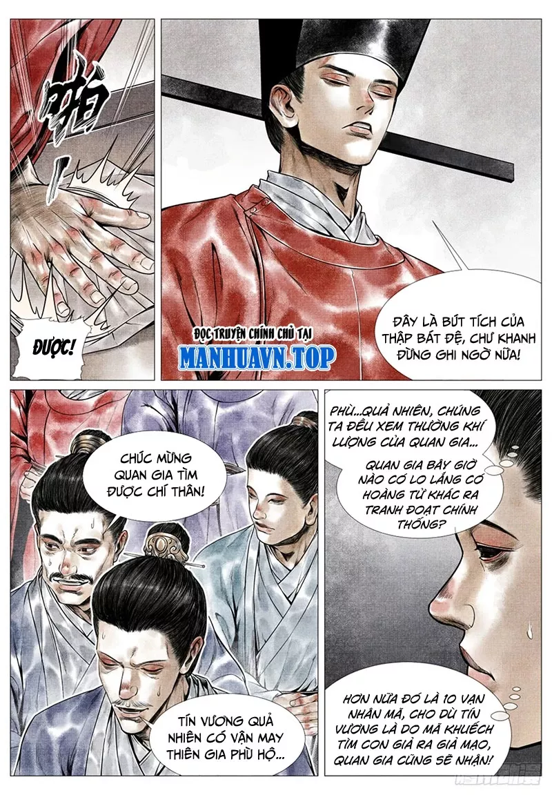 Chapter 57