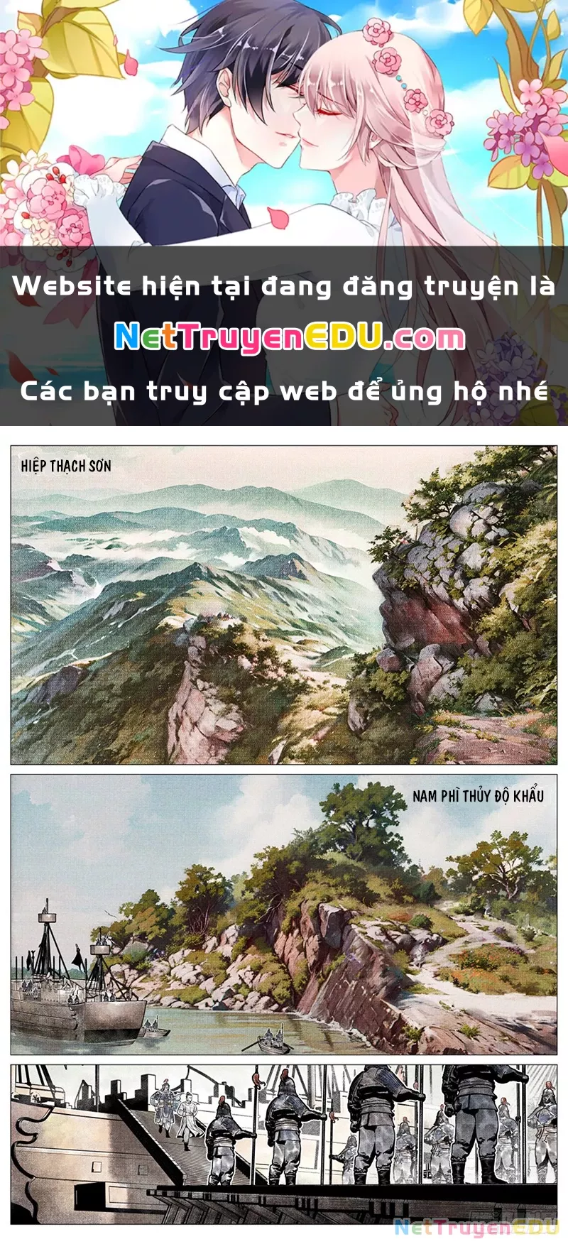 Chapter 58