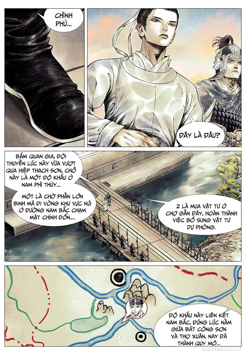 Chapter 58