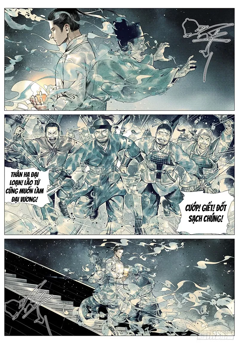 Chapter 58