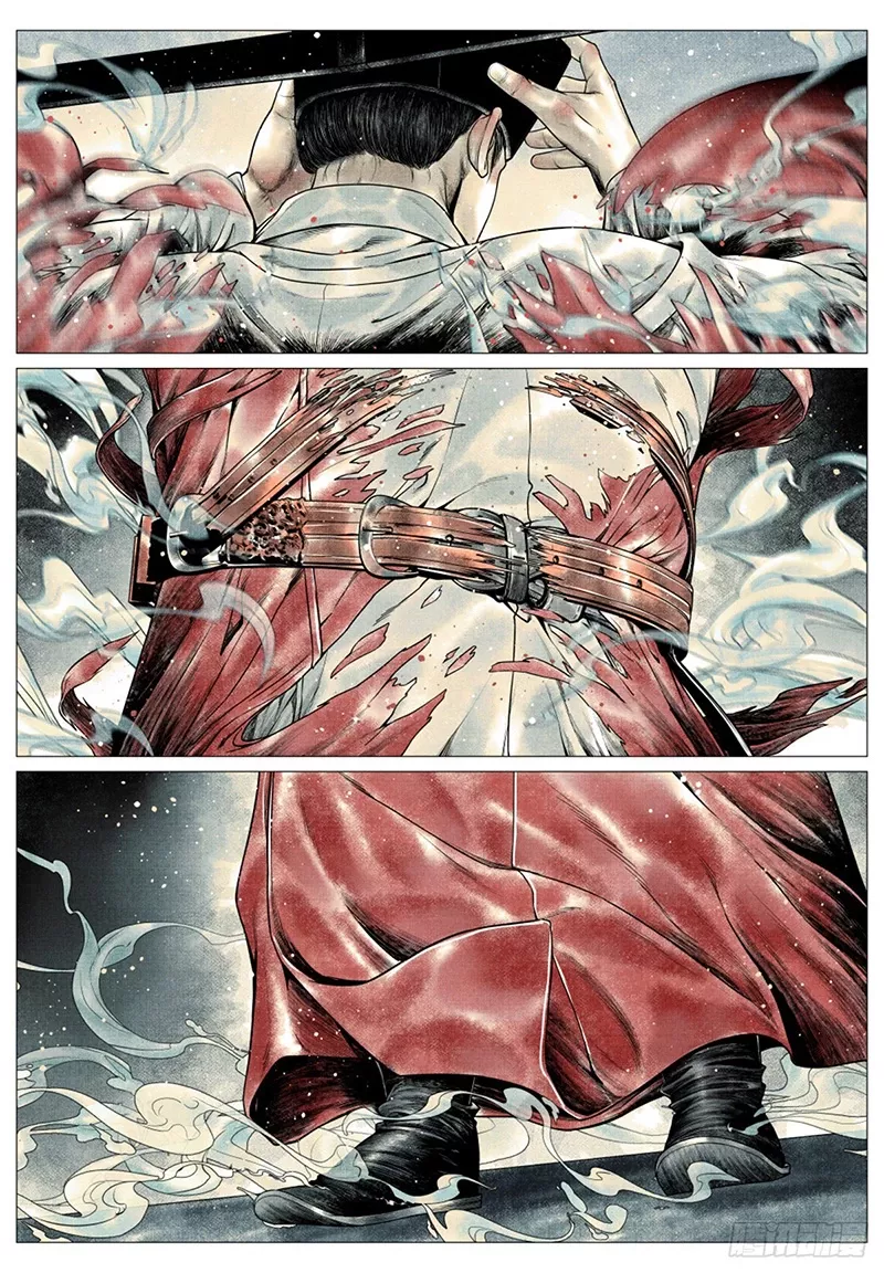 Chapter 58