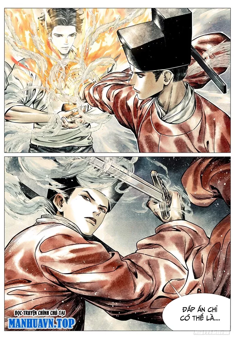 Chapter 58