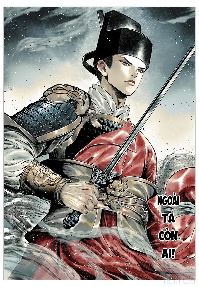 Chapter 58